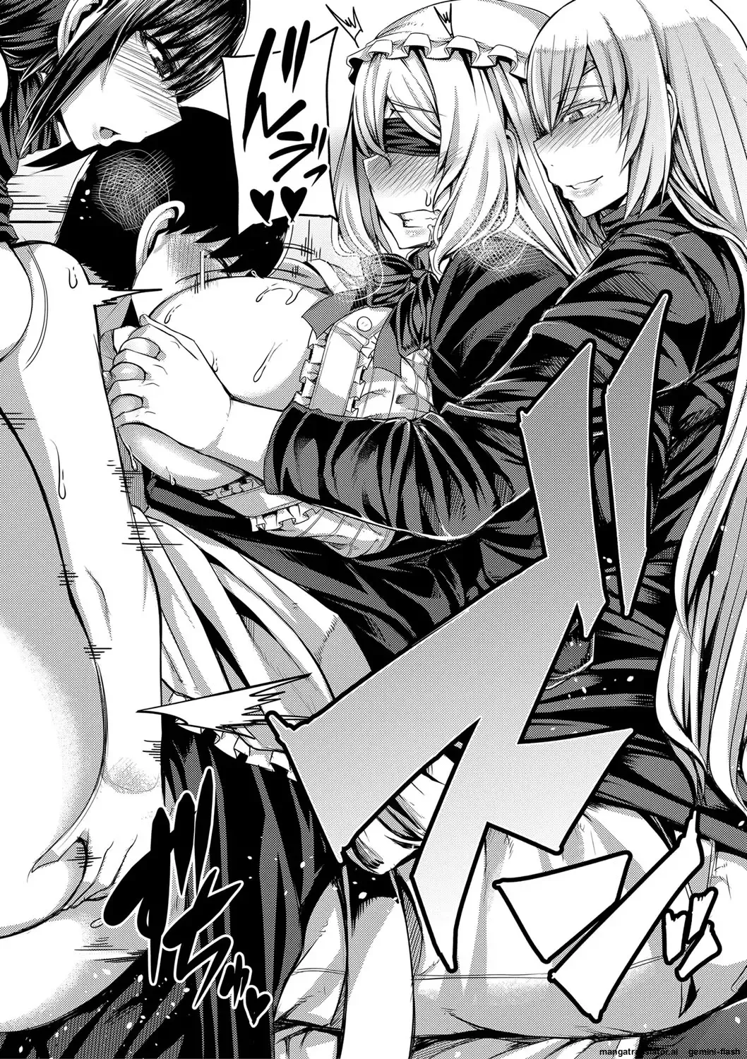 [Yutakame]Onee-chan Boot Camp ni Youkoso![English][MTL][Digital] Page 105