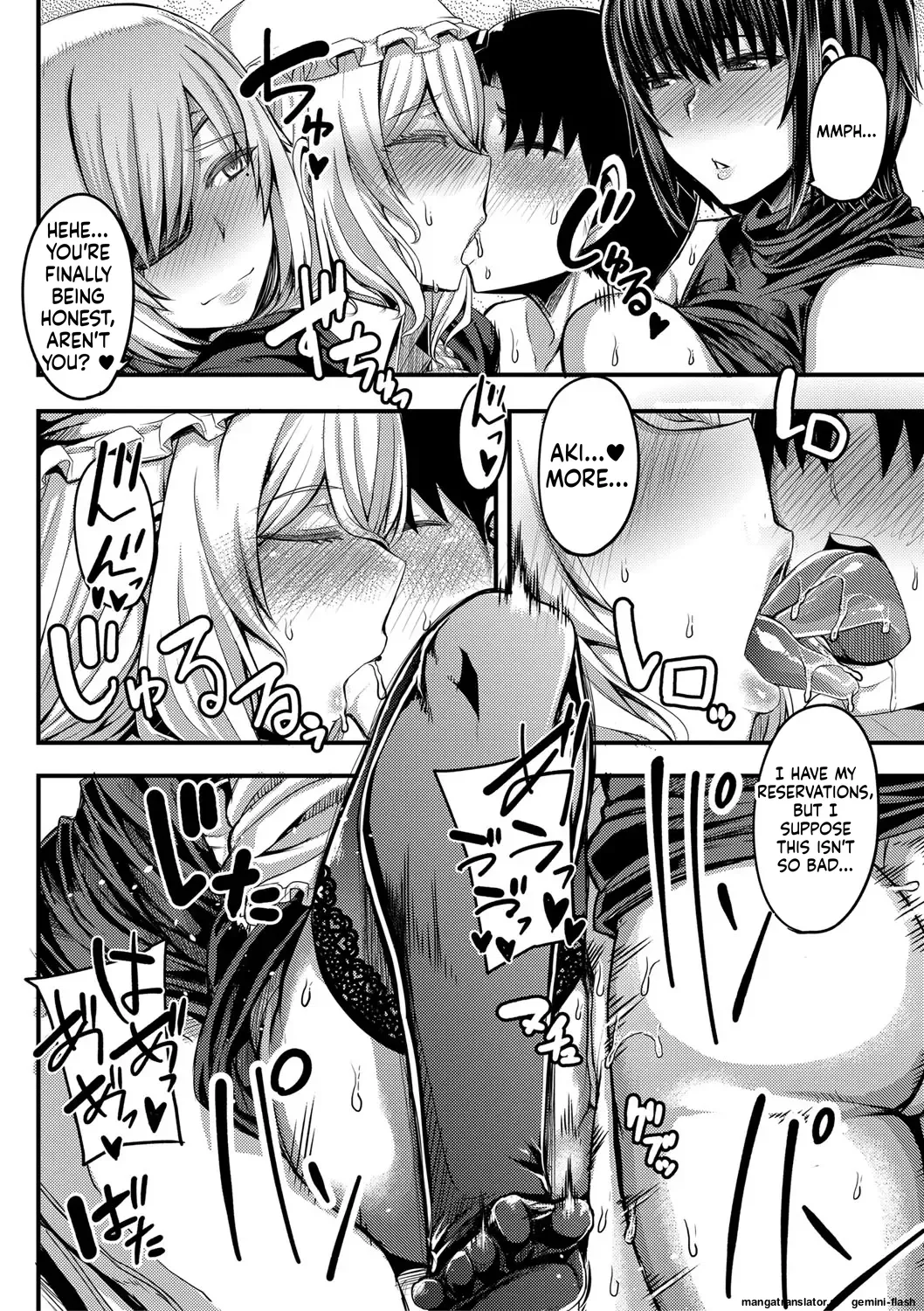 [Yutakame]Onee-chan Boot Camp ni Youkoso![English][MTL][Digital] Page 113