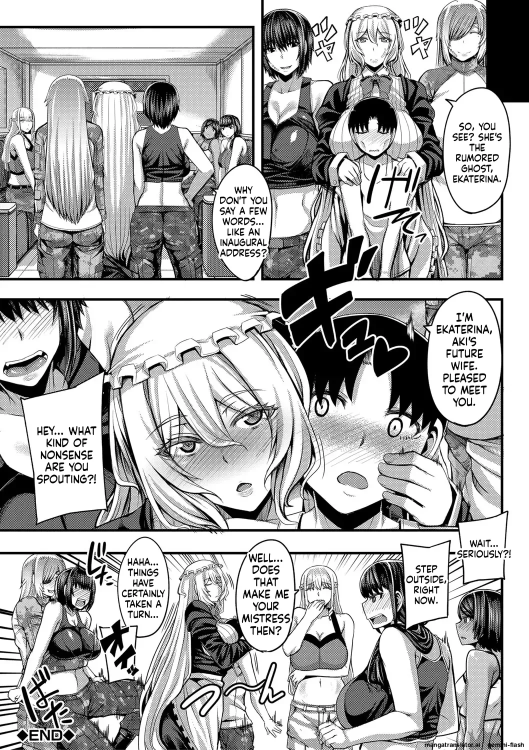 [Yutakame]Onee-chan Boot Camp ni Youkoso![English][MTL][Digital] Page 127