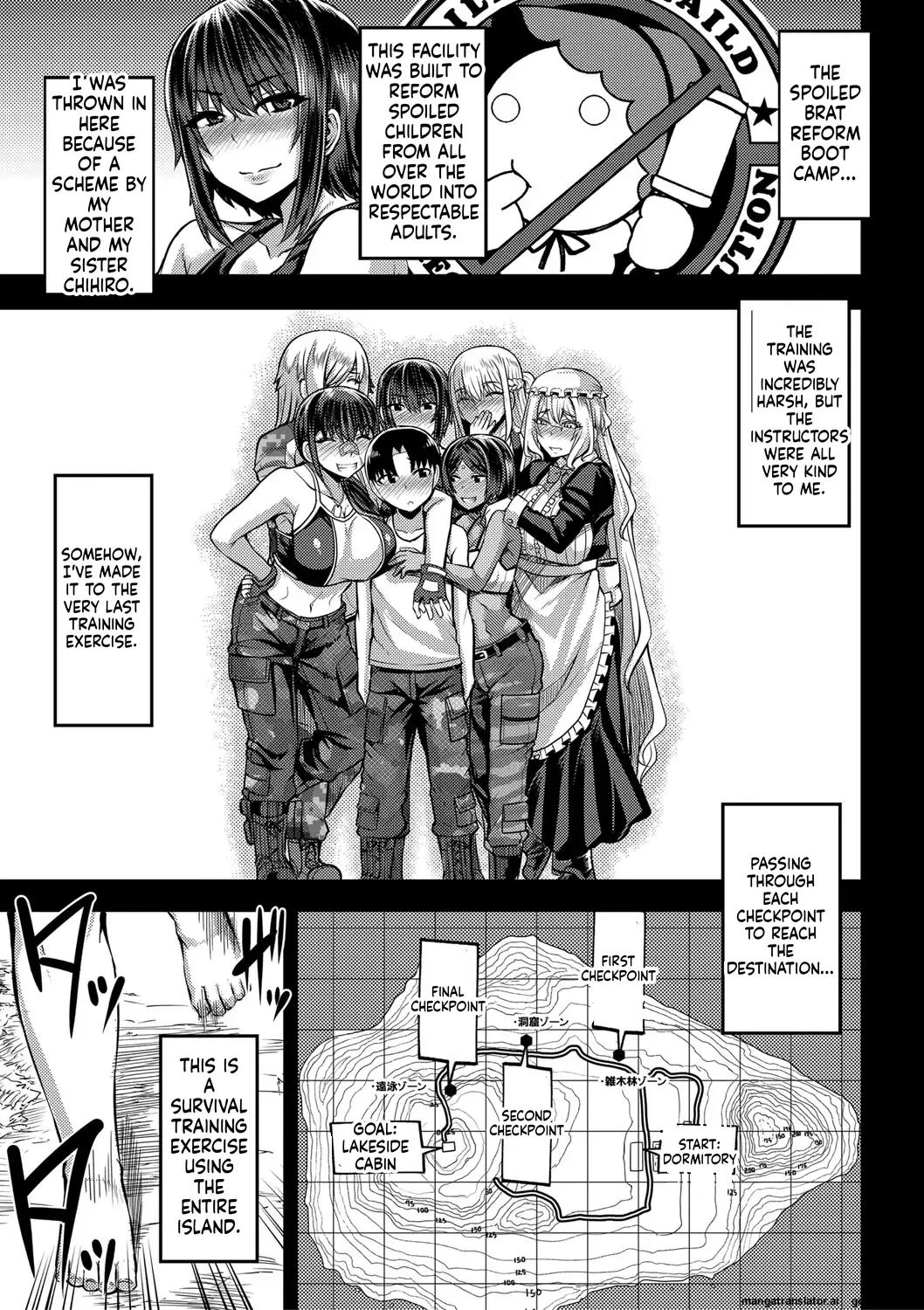 [Yutakame]Onee-chan Boot Camp ni Youkoso![English][MTL][Digital] Page 128