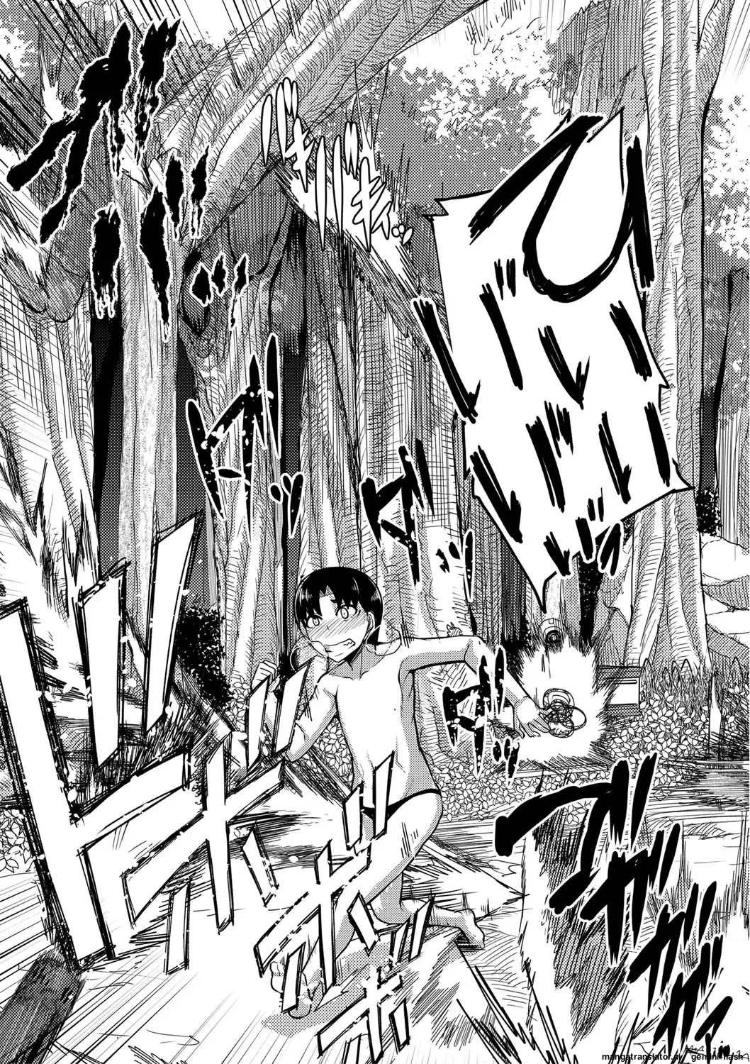 [Yutakame]Onee-chan Boot Camp ni Youkoso![English][MTL][Digital] Page 130