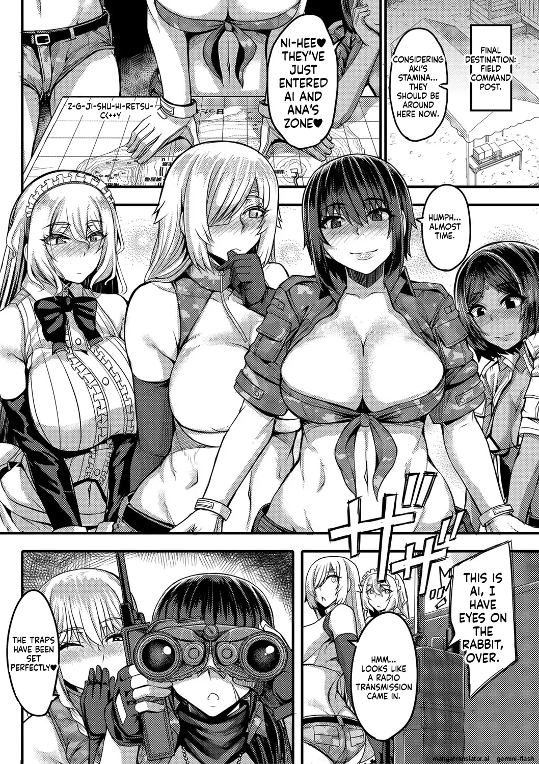 [Yutakame]Onee-chan Boot Camp ni Youkoso![English][MTL][Digital] Page 131