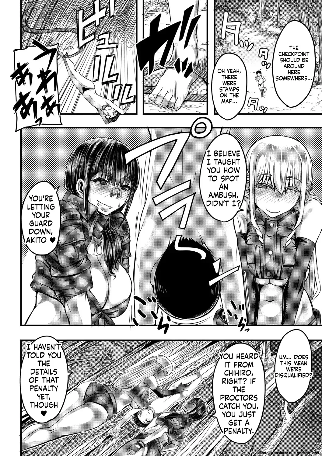 [Yutakame]Onee-chan Boot Camp ni Youkoso![English][MTL][Digital] Page 133