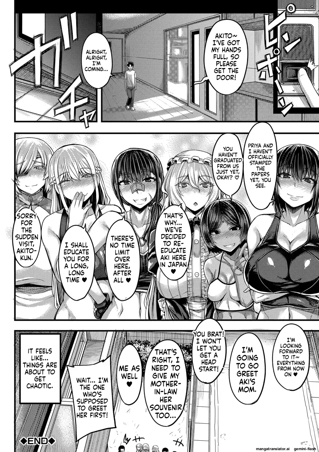 [Yutakame]Onee-chan Boot Camp ni Youkoso![English][MTL][Digital] Page 169