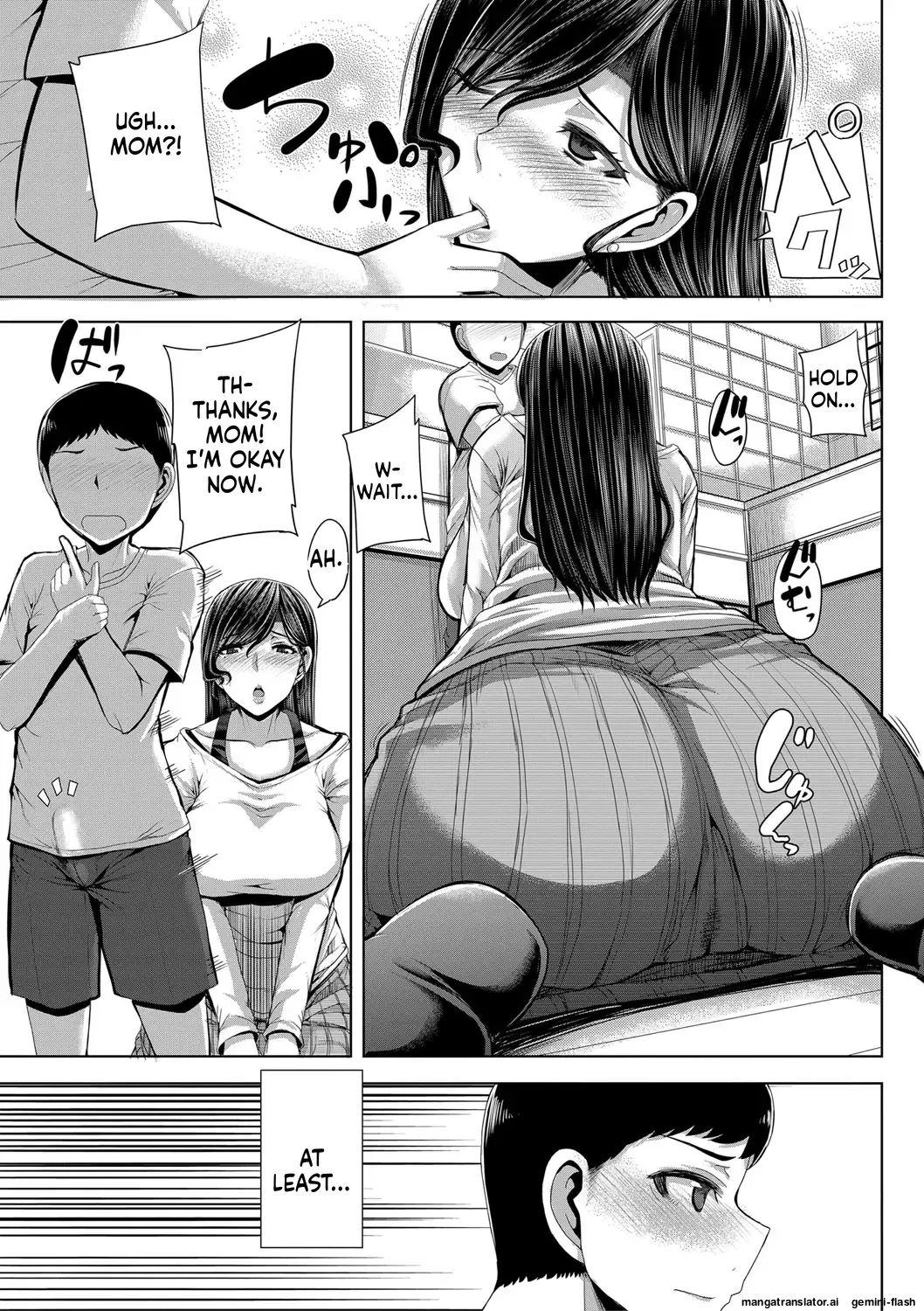 [Yutakame]Onee-chan Boot Camp ni Youkoso![English][MTL][Digital] Page 174