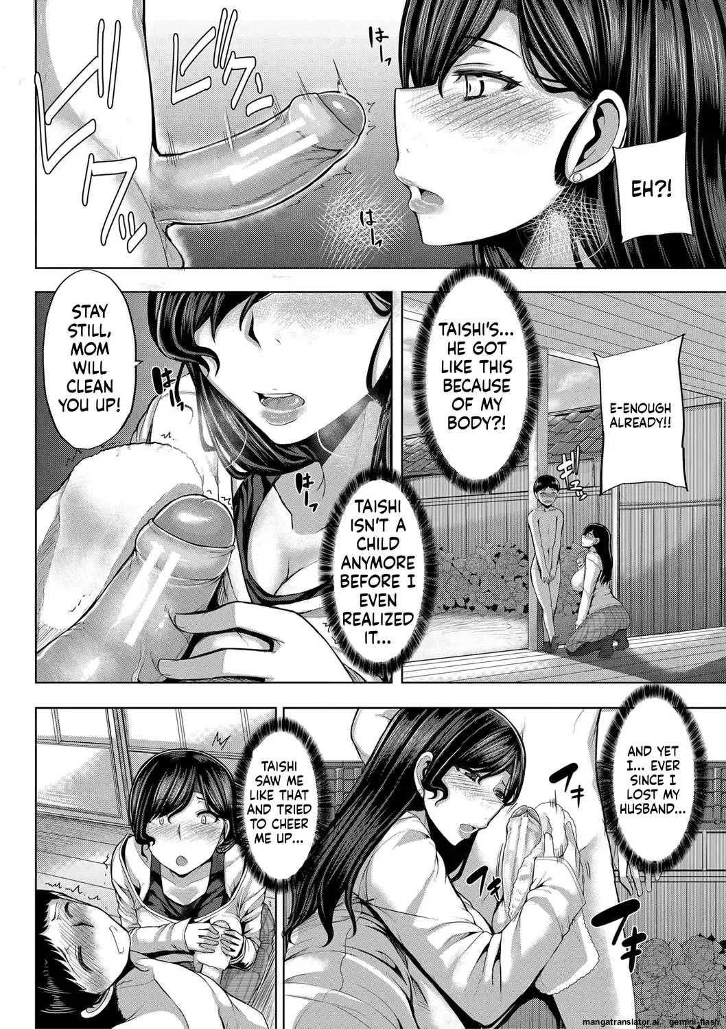 [Yutakame]Onee-chan Boot Camp ni Youkoso![English][MTL][Digital] Page 177