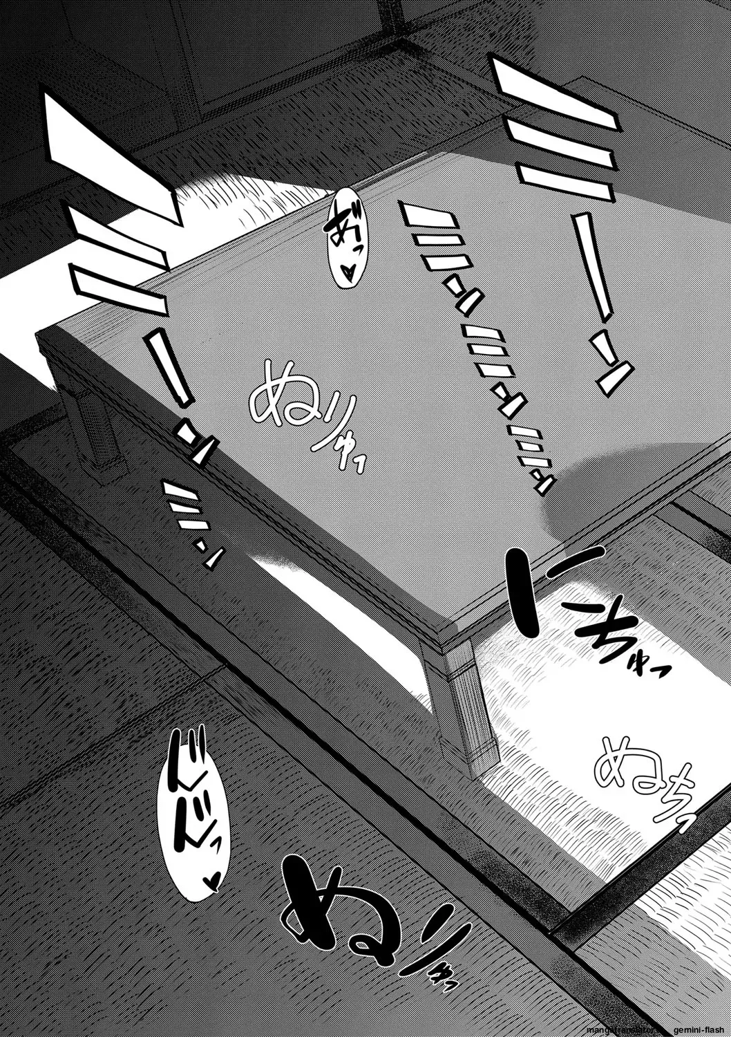 [Yutakame]Onee-chan Boot Camp ni Youkoso![English][MTL][Digital] Page 192