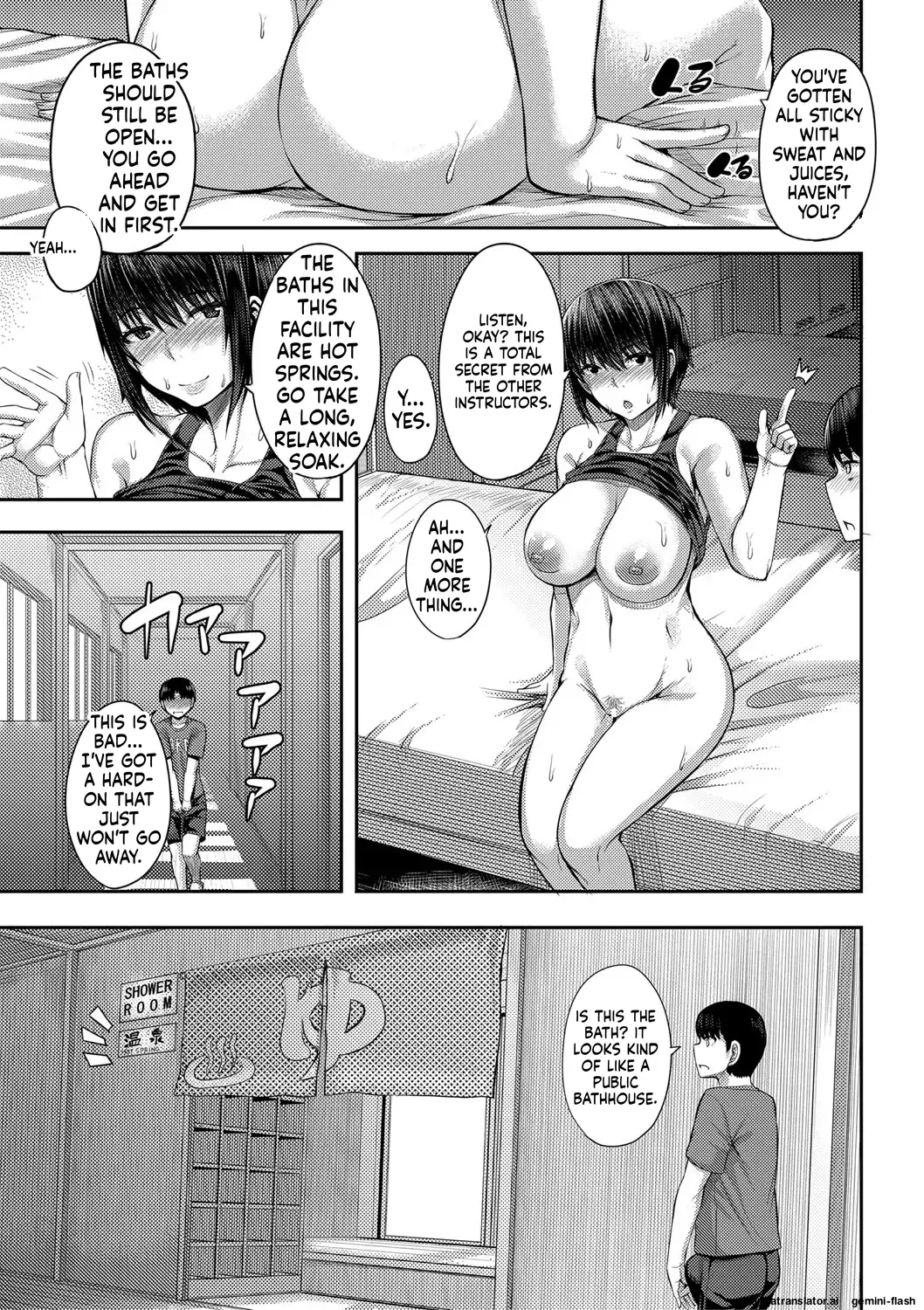[Yutakame]Onee-chan Boot Camp ni Youkoso![English][MTL][Digital] Page 26