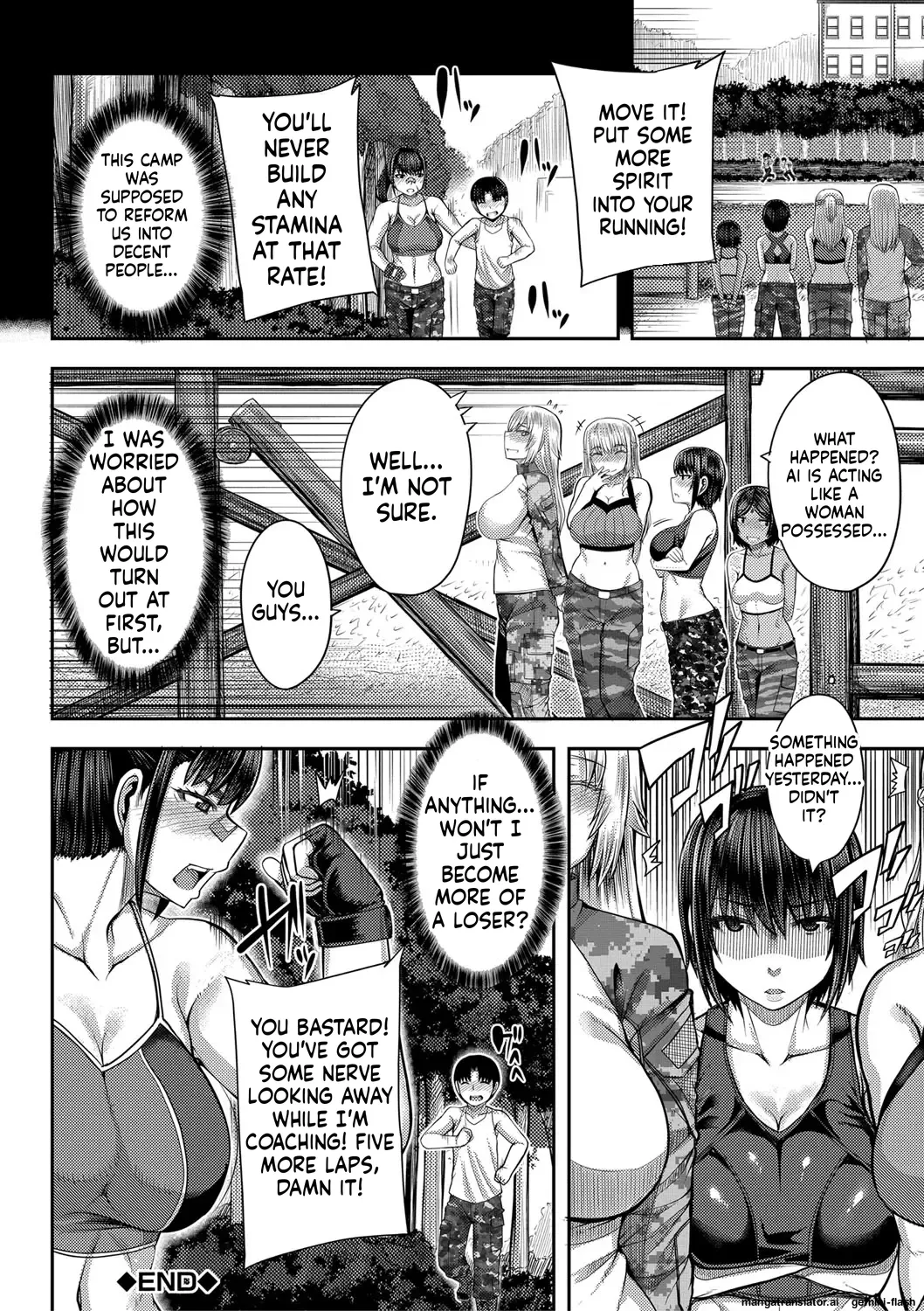 [Yutakame]Onee-chan Boot Camp ni Youkoso![English][MTL][Digital] Page 45