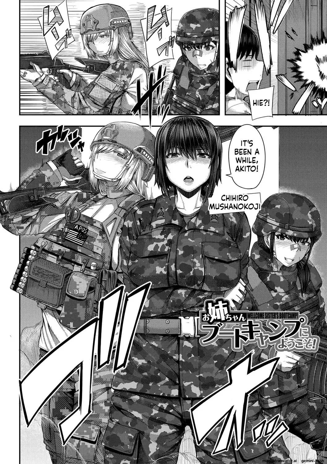[Yutakame]Onee-chan Boot Camp ni Youkoso![English][MTL][Digital] Page 5