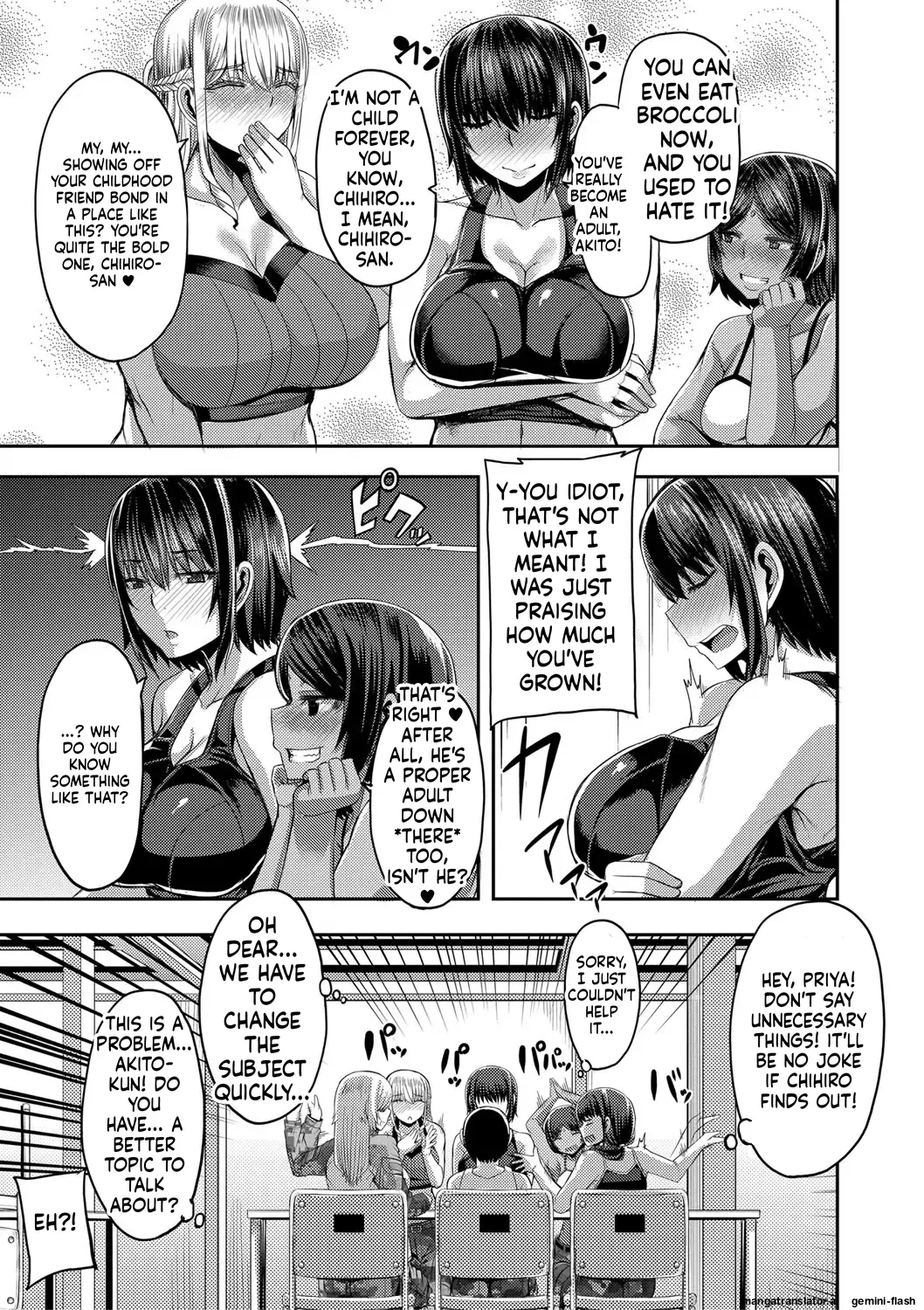 [Yutakame]Onee-chan Boot Camp ni Youkoso![English][MTL][Digital] Page 50