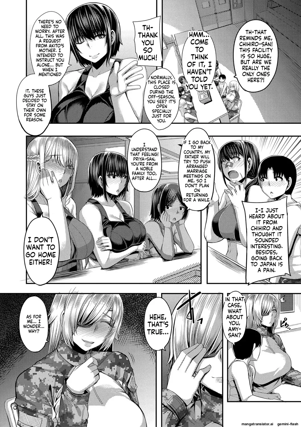 [Yutakame]Onee-chan Boot Camp ni Youkoso![English][MTL][Digital] Page 51