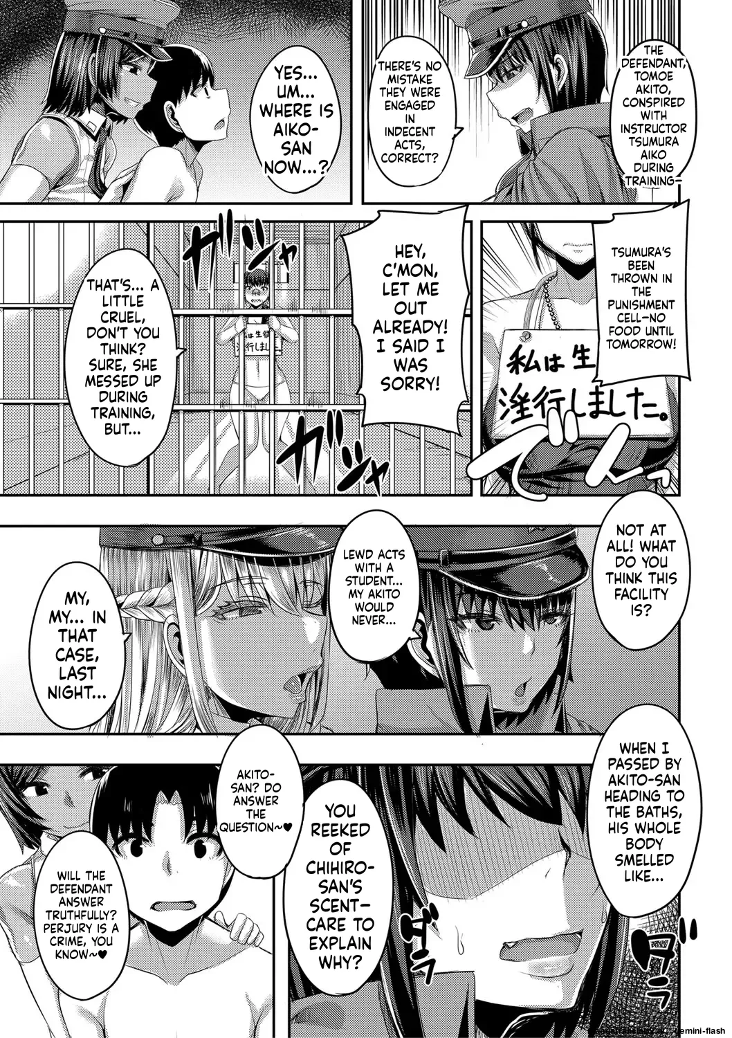 [Yutakame]Onee-chan Boot Camp ni Youkoso![English][MTL][Digital] Page 66