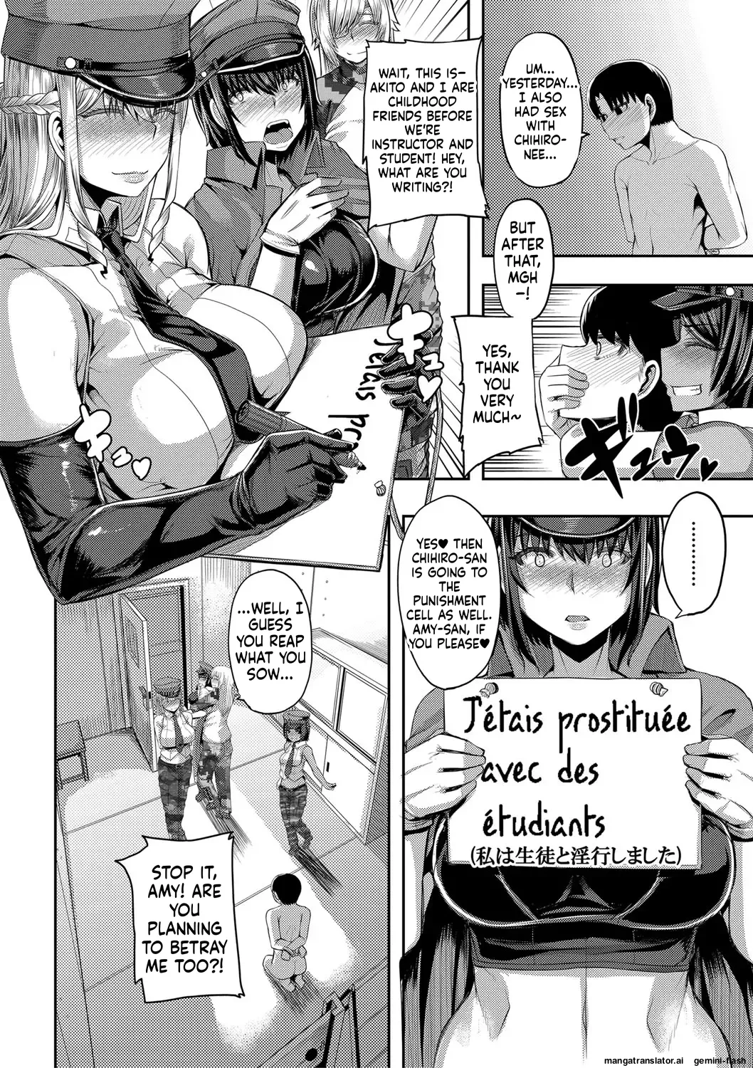 [Yutakame]Onee-chan Boot Camp ni Youkoso![English][MTL][Digital] Page 67