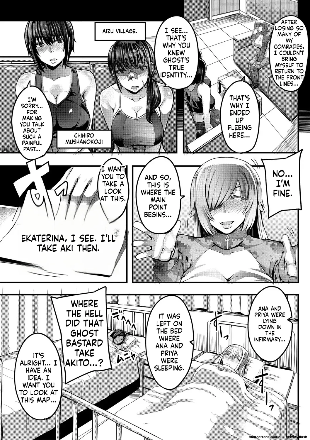 [Yutakame]Onee-chan Boot Camp ni Youkoso![English][MTL][Digital] Page 88