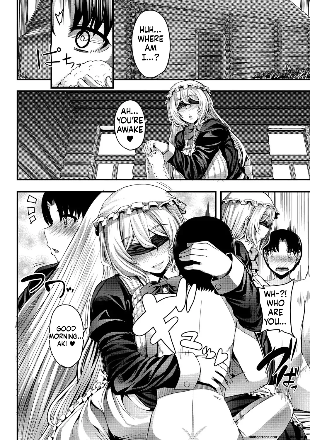 [Yutakame]Onee-chan Boot Camp ni Youkoso![English][MTL][Digital] Page 89