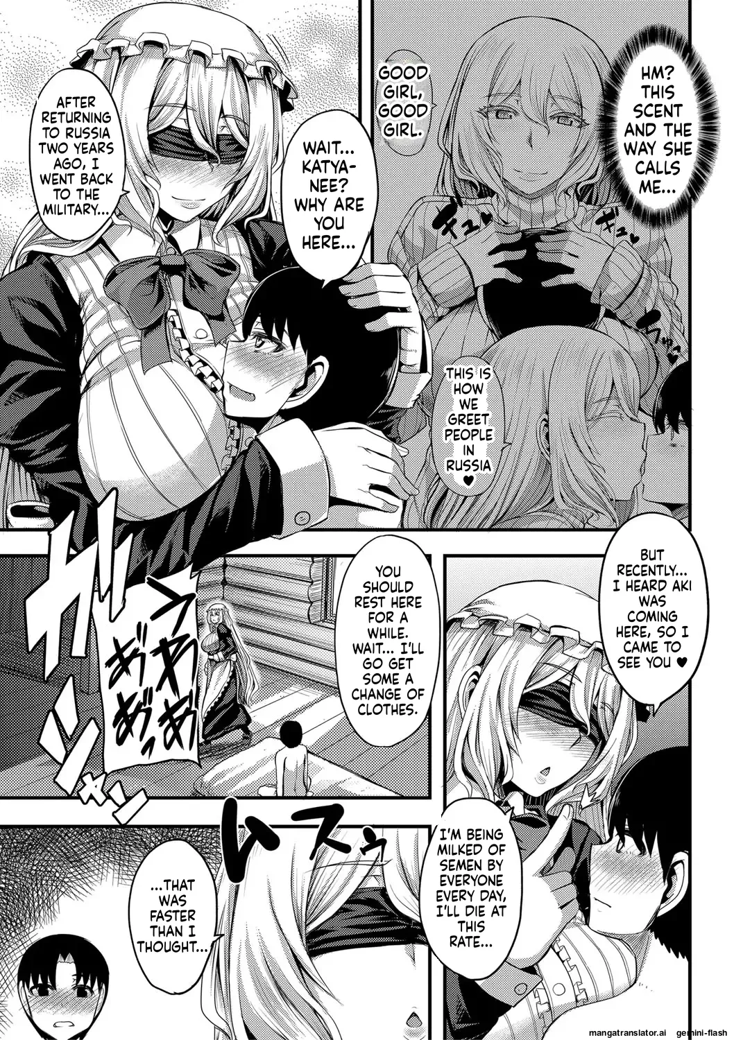 [Yutakame]Onee-chan Boot Camp ni Youkoso![English][MTL][Digital] Page 90