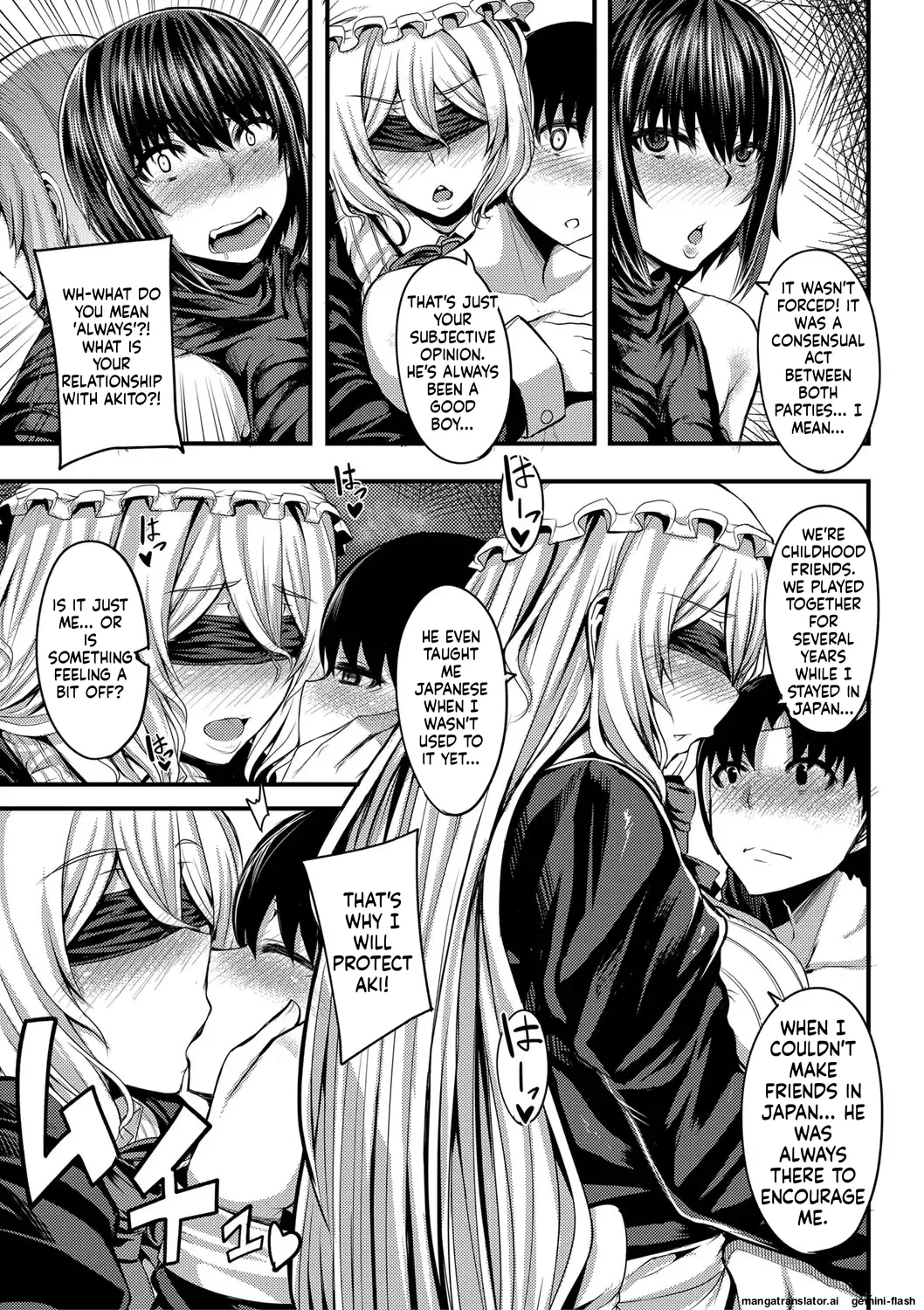 [Yutakame]Onee-chan Boot Camp ni Youkoso![English][MTL][Digital] Page 92