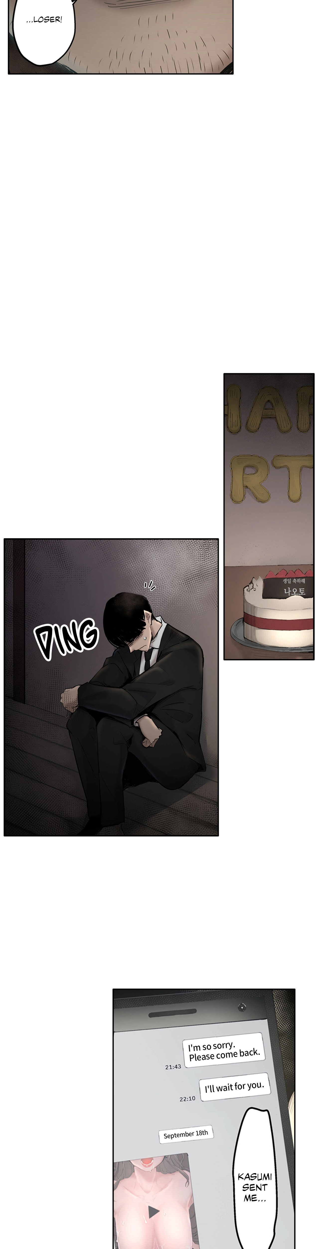 Third wheel thrills Page 93