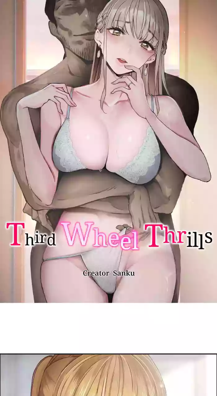 Third wheel thrills