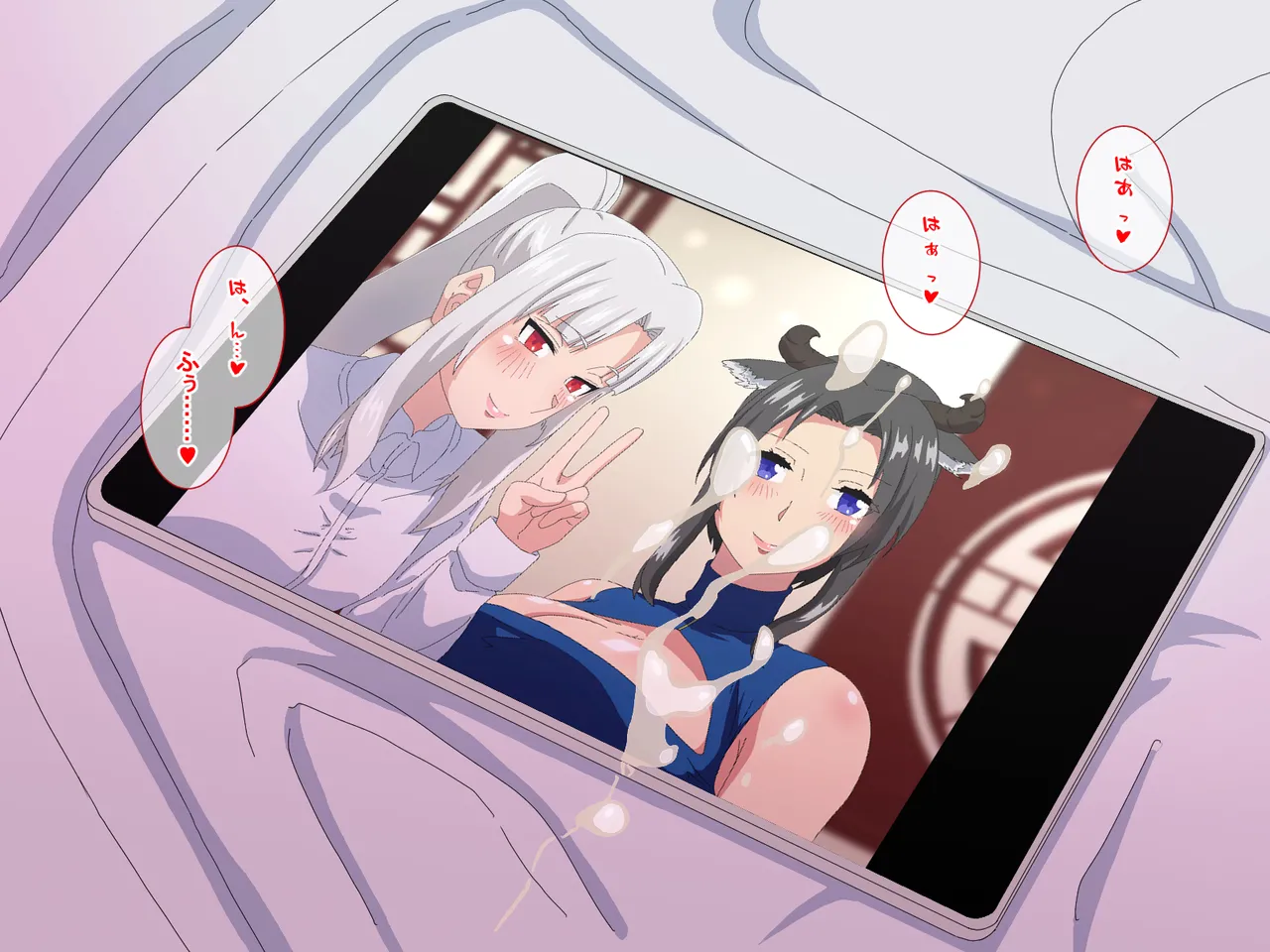 [saba et cetera]Semen Knot ~A Futanari Fox Girl Has Sex with a Busty Cow Girl to Collect Semen~ Part 1 Page 14