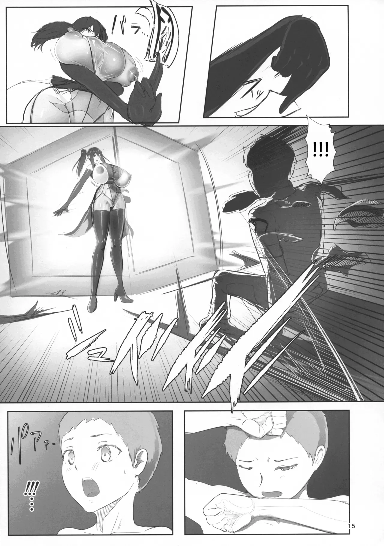 [GY Tei (gyt)]Inyou Kijutsu Kei Ichi | 淫妖奇术竞 一[茄某人个人汉化][Chinese] Page 15