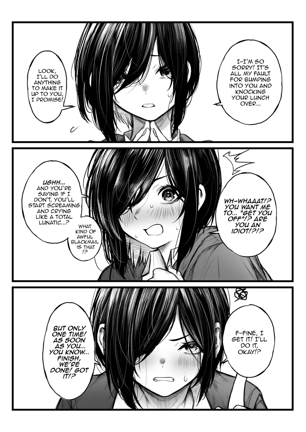 [Jury]The Time a Tomboy Jerked Me Off | Bokukko ga Nuite Kureru Hanashi[English][Siesta Scans] Page 1