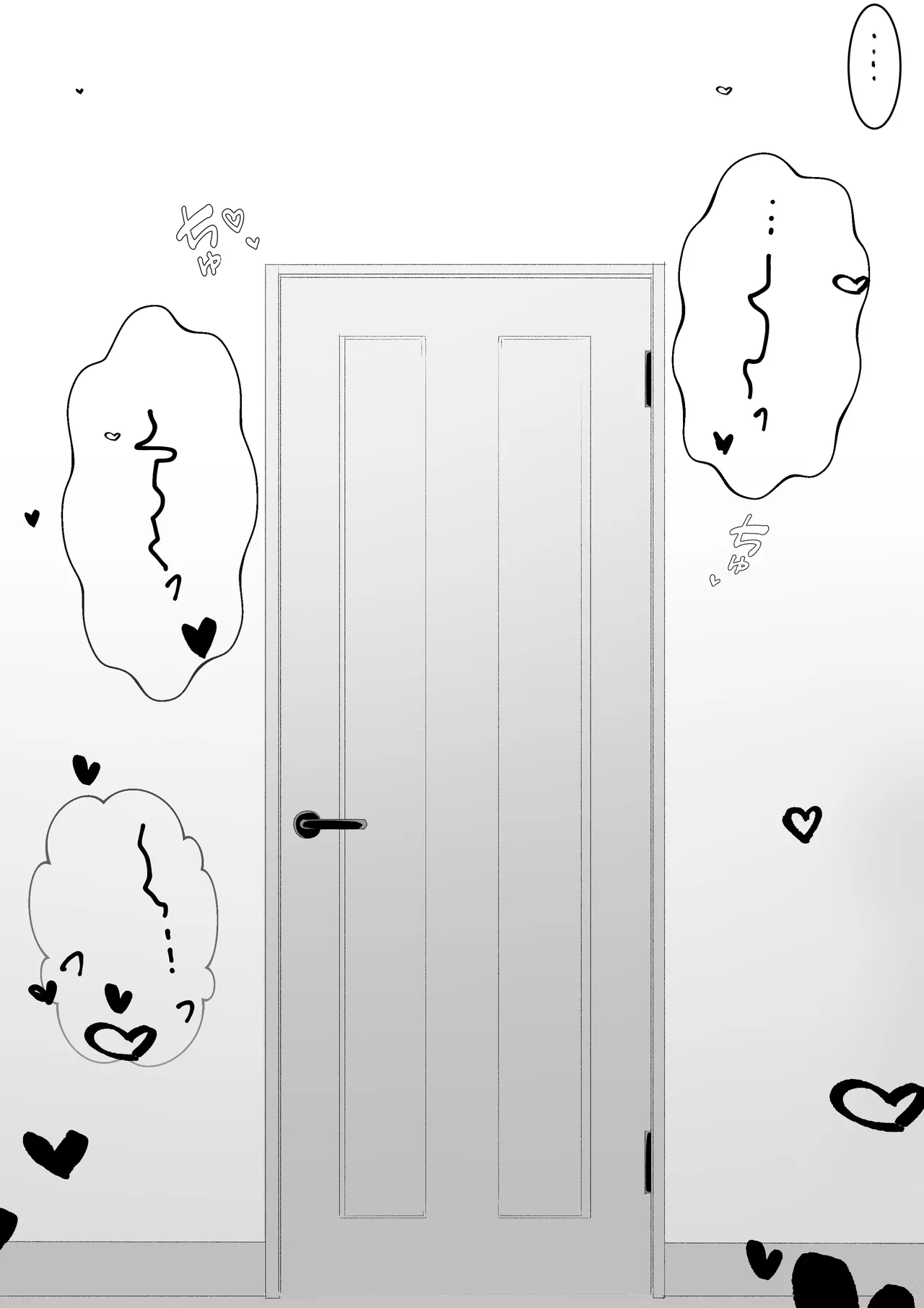 [Baa-chan-chi]Himitsu no Netorase Gokko Page 16
