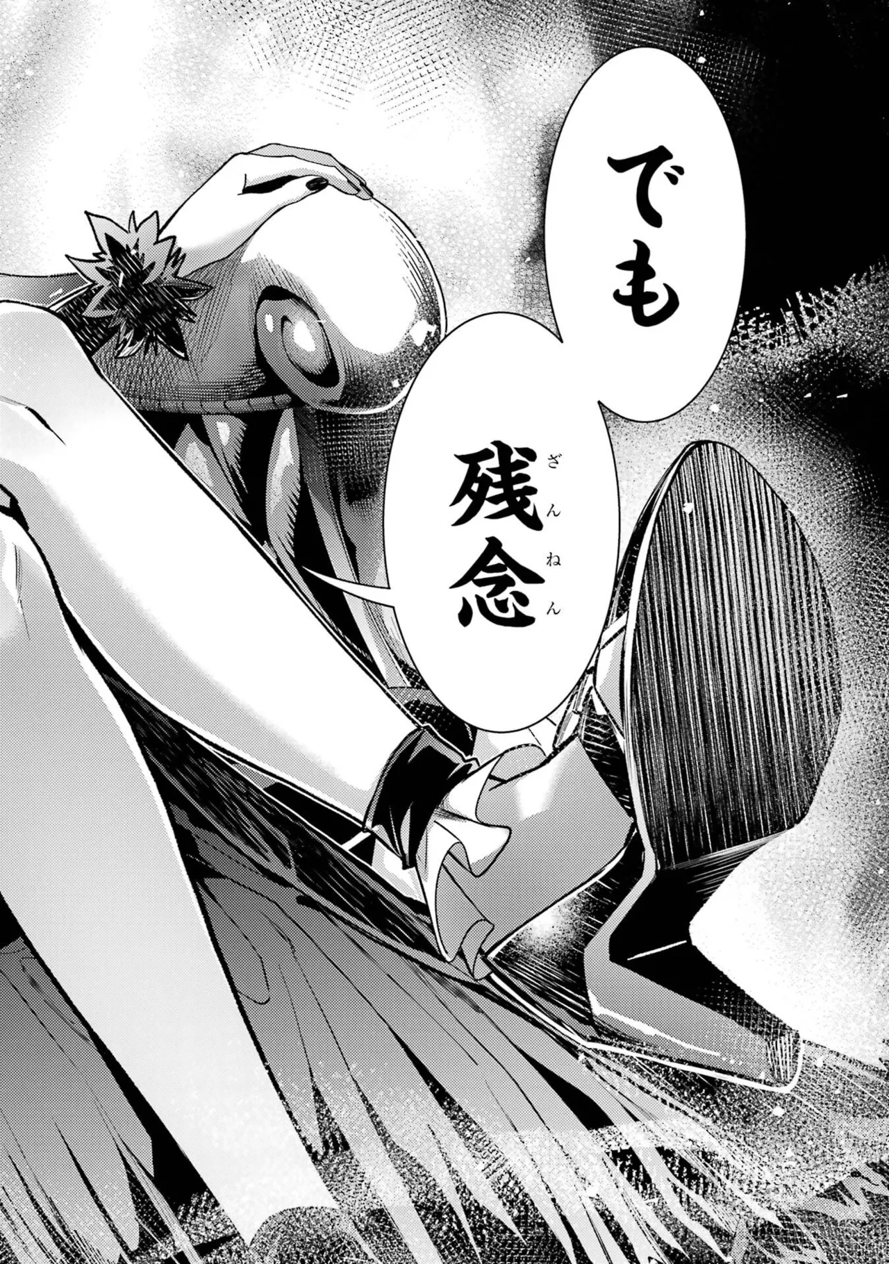 [Inashita Shinai, Seiji]Tensei Shitara Joban de Shinu Naka Boss Datta - Heroine Kenzokuka de Ikinokoru 11 Page 62