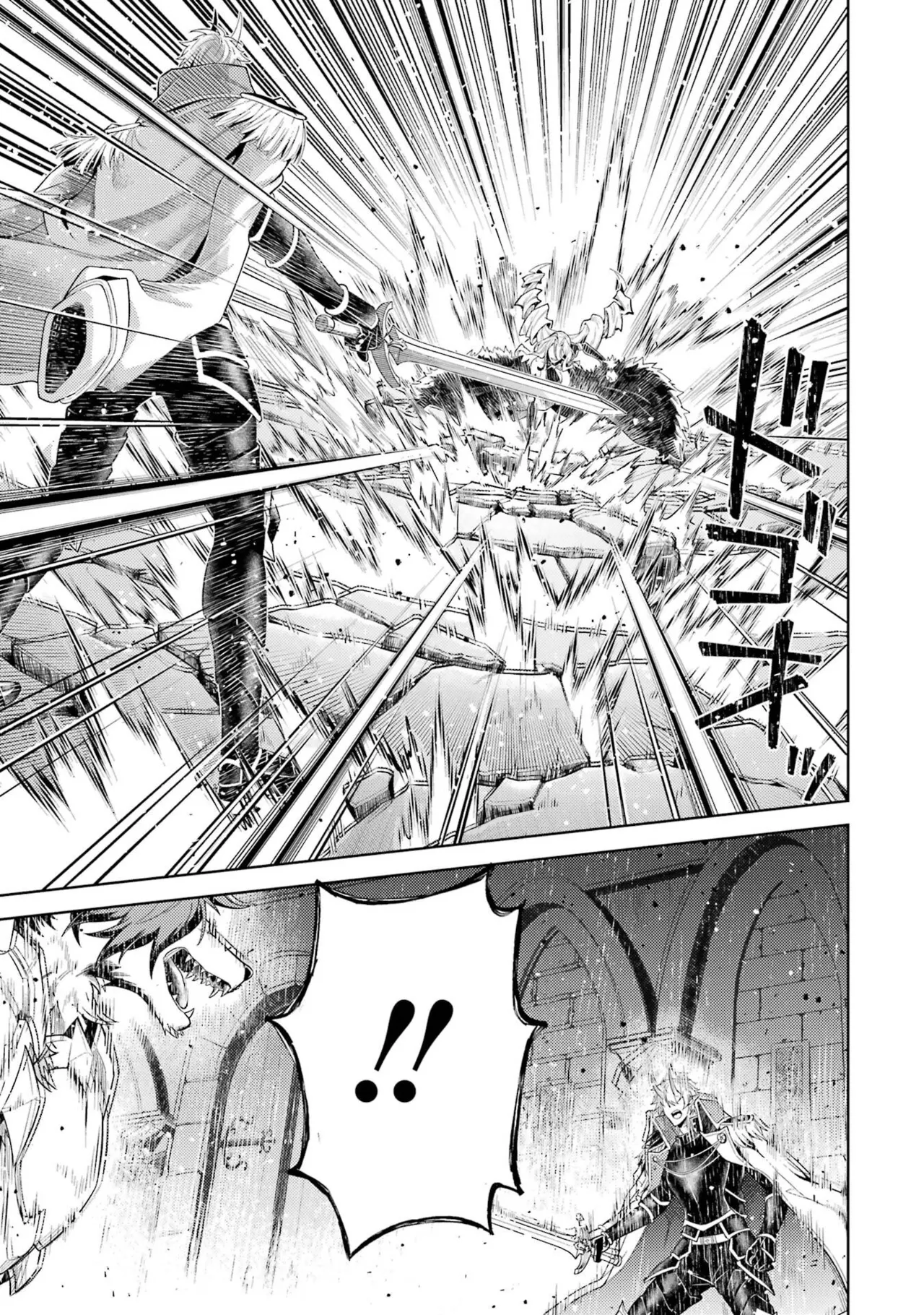[Inashita Shinai, Seiji]Tensei Shitara Joban de Shinu Naka Boss Datta - Heroine Kenzokuka de Ikinokoru 11 Page 73