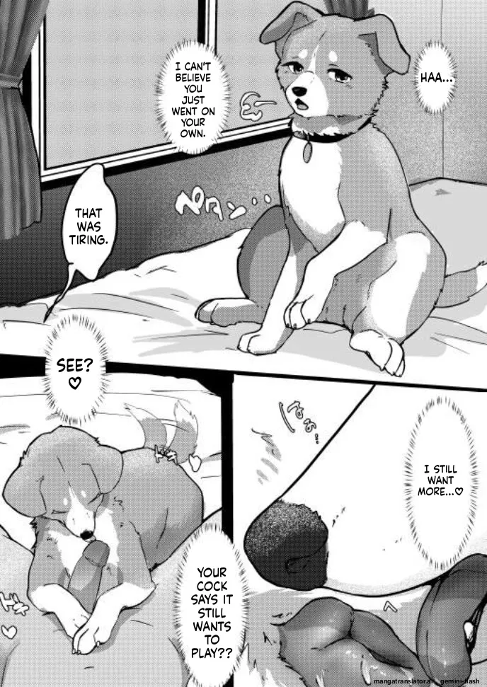 [Kon Juuichibai (Momou)]Wonderful! 1[English] [Decensored] [Digital] Page 12