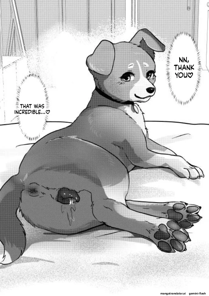 [Kon Juuichibai (Momou)]Wonderful! 1[English] [Decensored] [Digital] Page 17