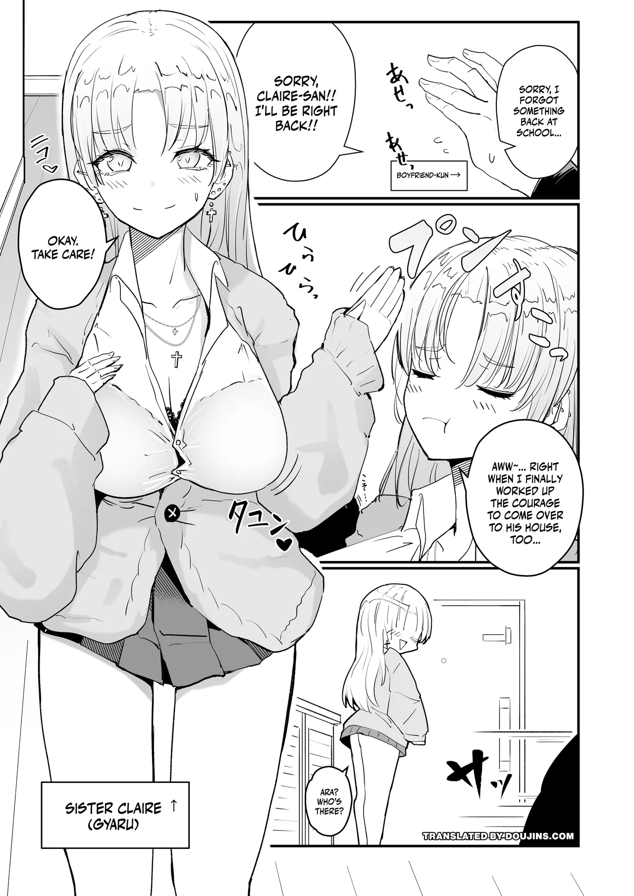 [I'll be BEAR (Shirokuma)]Niji Gal. "Sister"(Sister Claire) [English] {Doujins.com} [Digital] Page 3