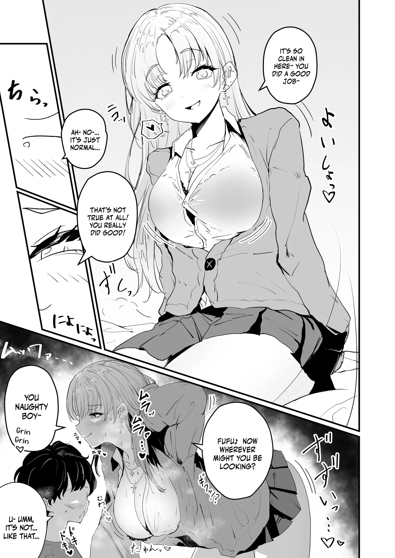[I'll be BEAR (Shirokuma)]Niji Gal. "Sister"(Sister Claire) [English] {Doujins.com} [Digital] Page 5
