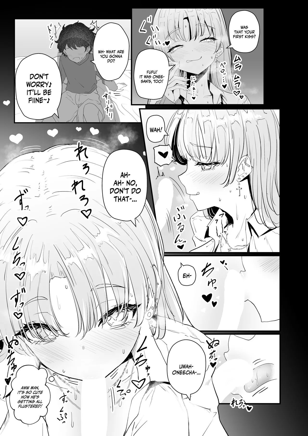 [I'll be BEAR (Shirokuma)]Niji Gal. "Sister"(Sister Claire) [English] {Doujins.com} [Digital] Page 7