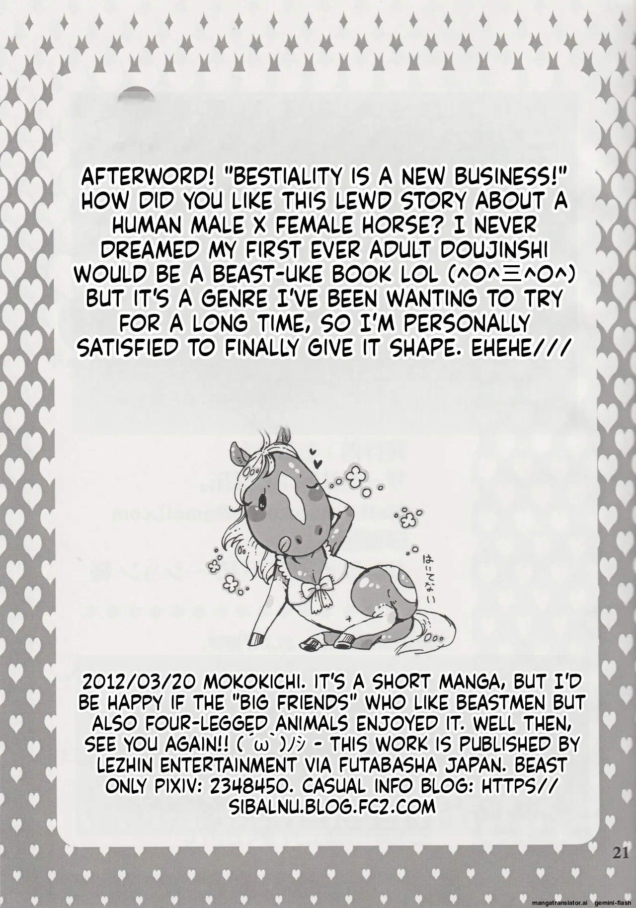 (Fur-st 3) [Sibakan. (Mocokitty)]Horny Pony Stable Page 21