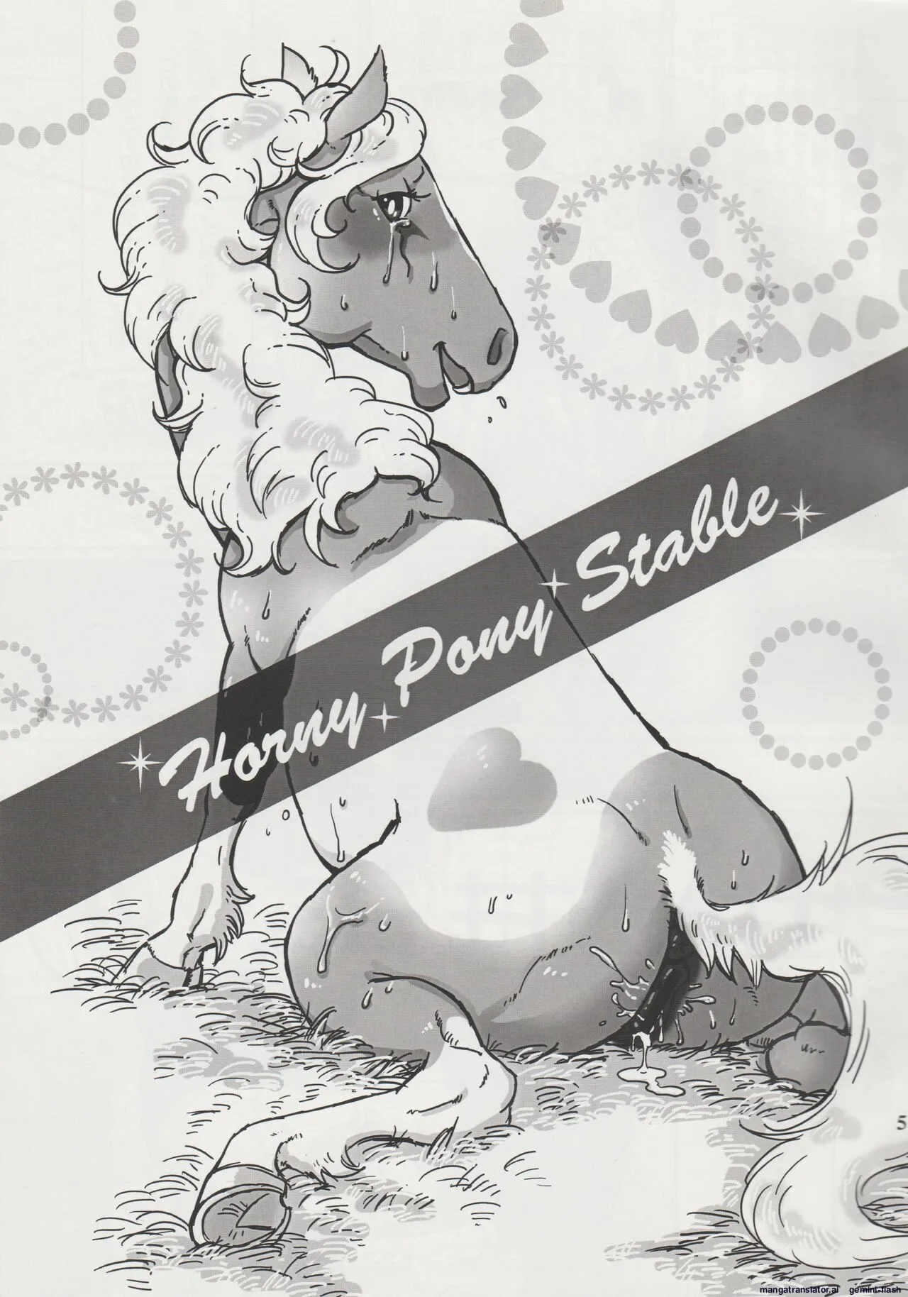 (Fur-st 3) [Sibakan. (Mocokitty)]Horny Pony Stable Page 5
