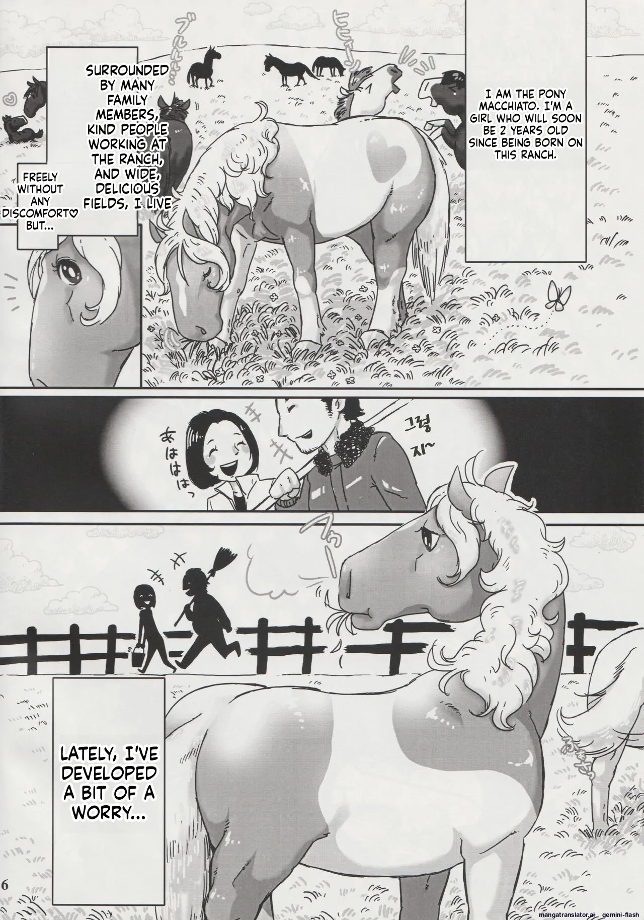 (Fur-st 3) [Sibakan. (Mocokitty)]Horny Pony Stable Page 6