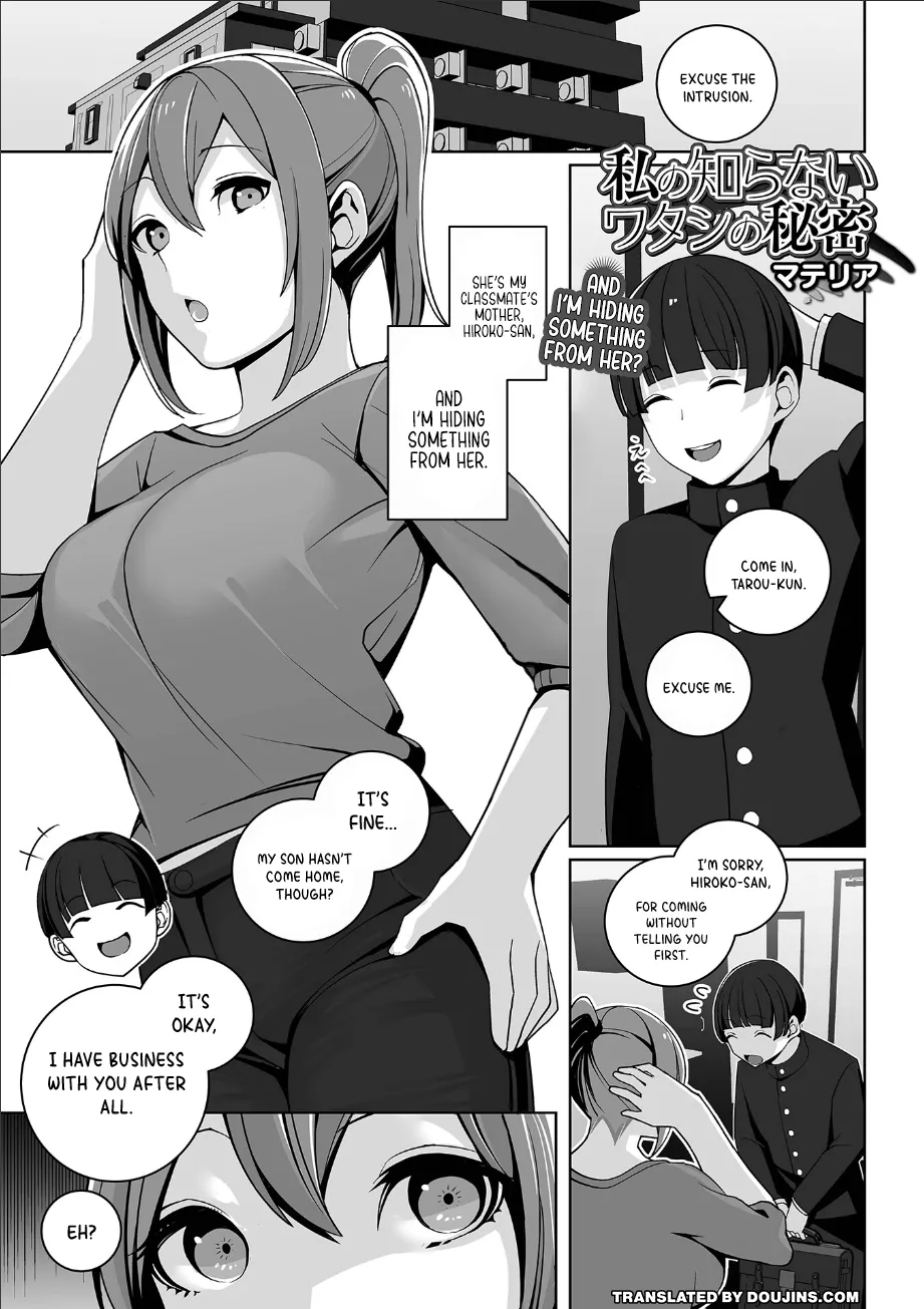 [Materia]Watashi no Shiranai Watashi no Himitsu | The Secret About Myself Not Even I Knew(Web Haishin Gekkan Tonari no Kininaru Oku-san Vol. 106) [English] {Doujins.com} Page 1