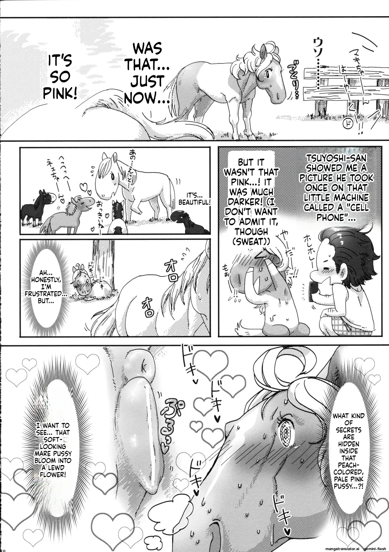 (Fur-st 7) [Sibakan. (Mocokitty)]Horny Pony Stable 2 Page 10