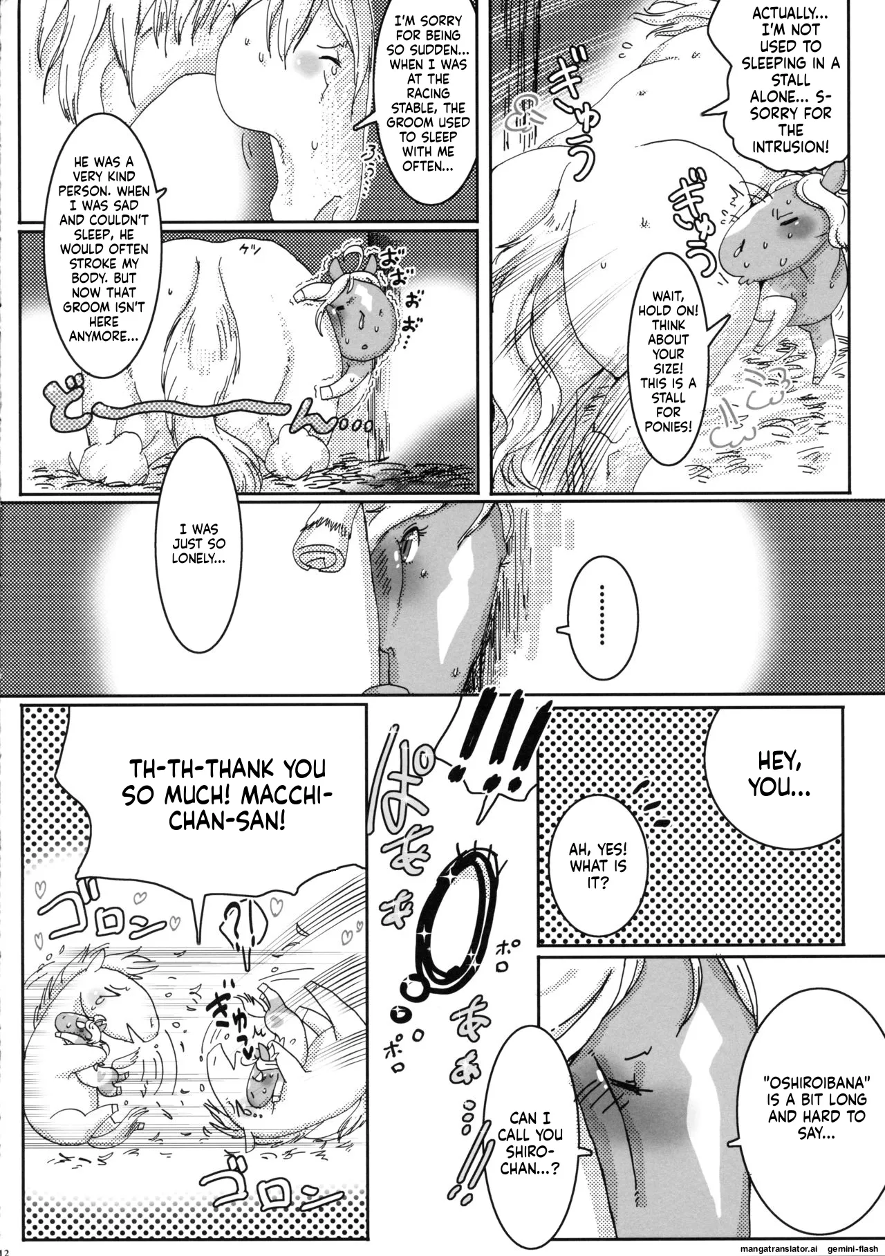 (Fur-st 7) [Sibakan. (Mocokitty)]Horny Pony Stable 2 Page 12