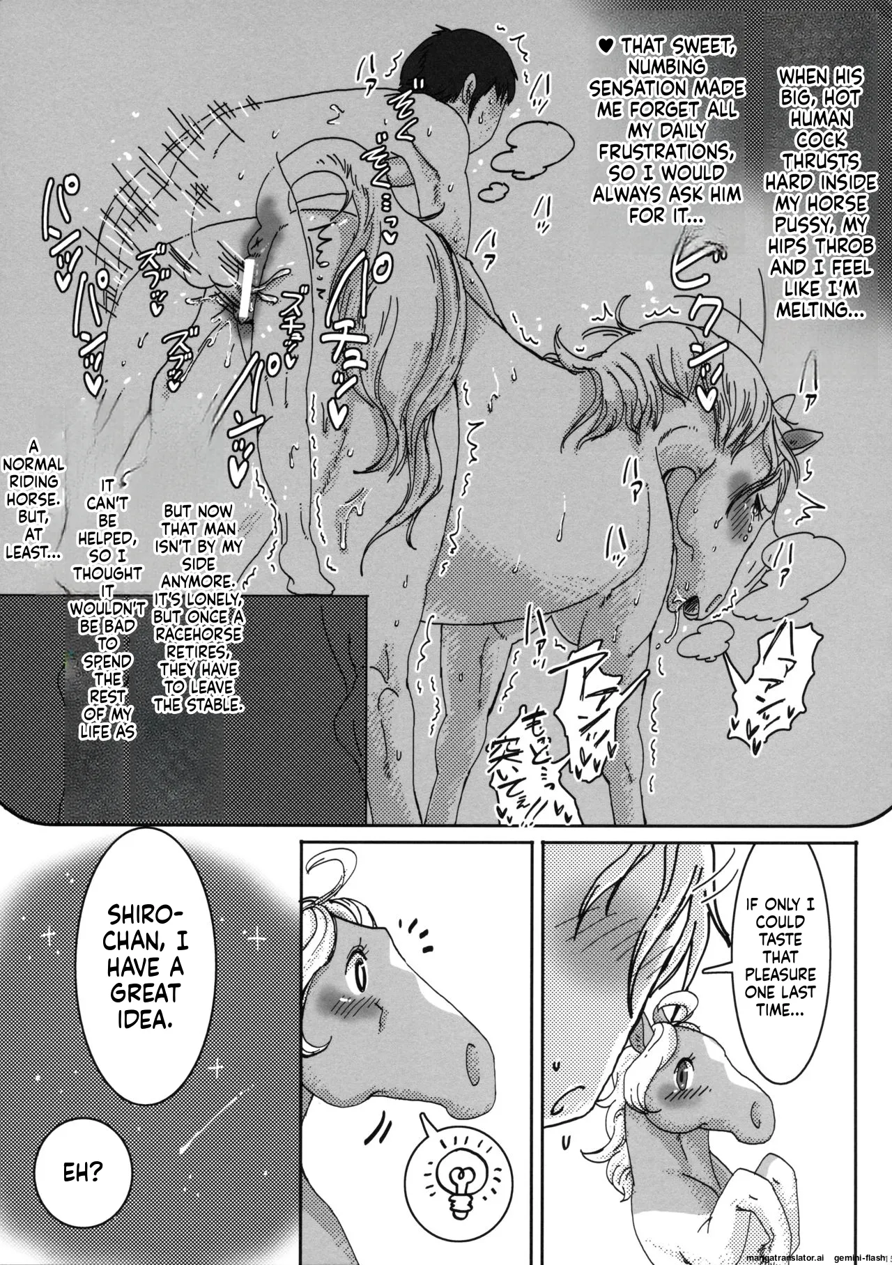 (Fur-st 7) [Sibakan. (Mocokitty)]Horny Pony Stable 2 Page 15