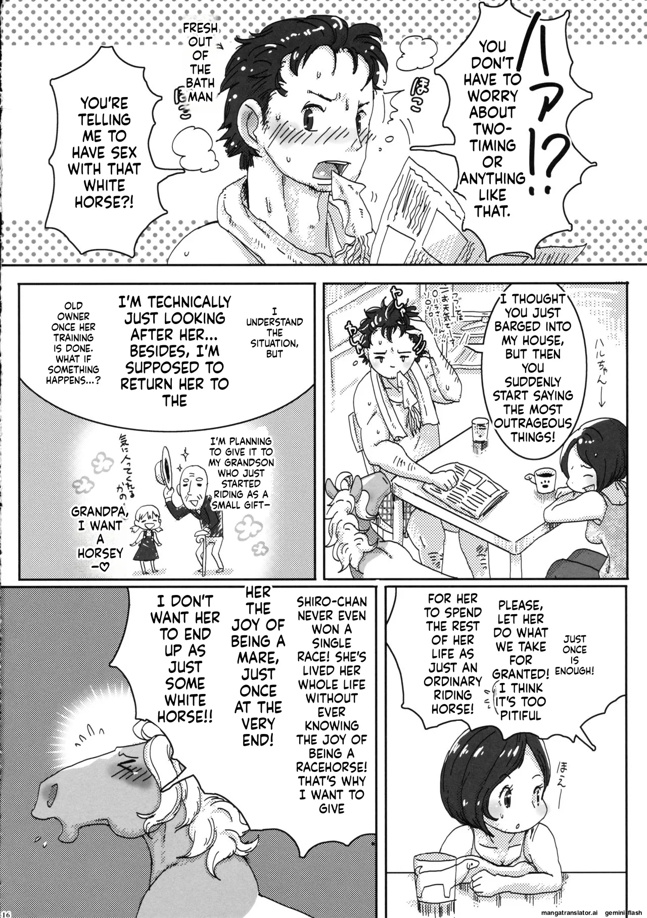 (Fur-st 7) [Sibakan. (Mocokitty)]Horny Pony Stable 2 Page 16