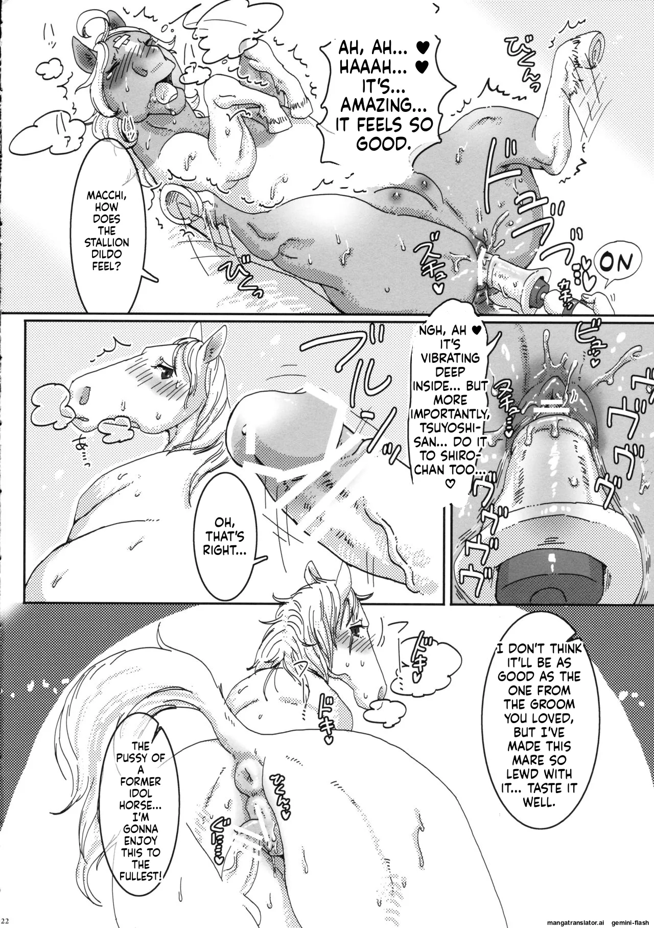 (Fur-st 7) [Sibakan. (Mocokitty)]Horny Pony Stable 2 Page 22