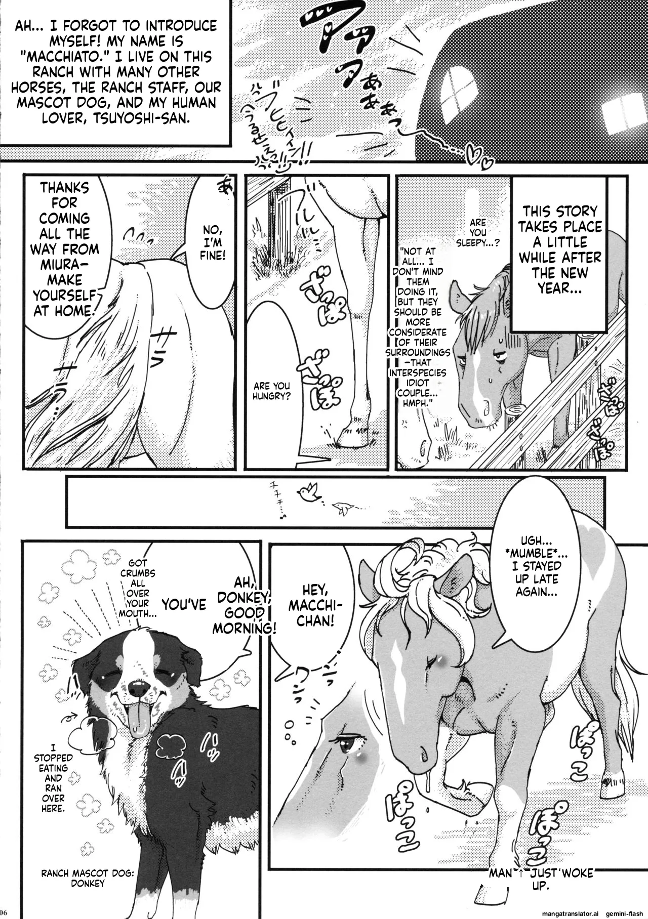 (Fur-st 7) [Sibakan. (Mocokitty)]Horny Pony Stable 2 Page 6