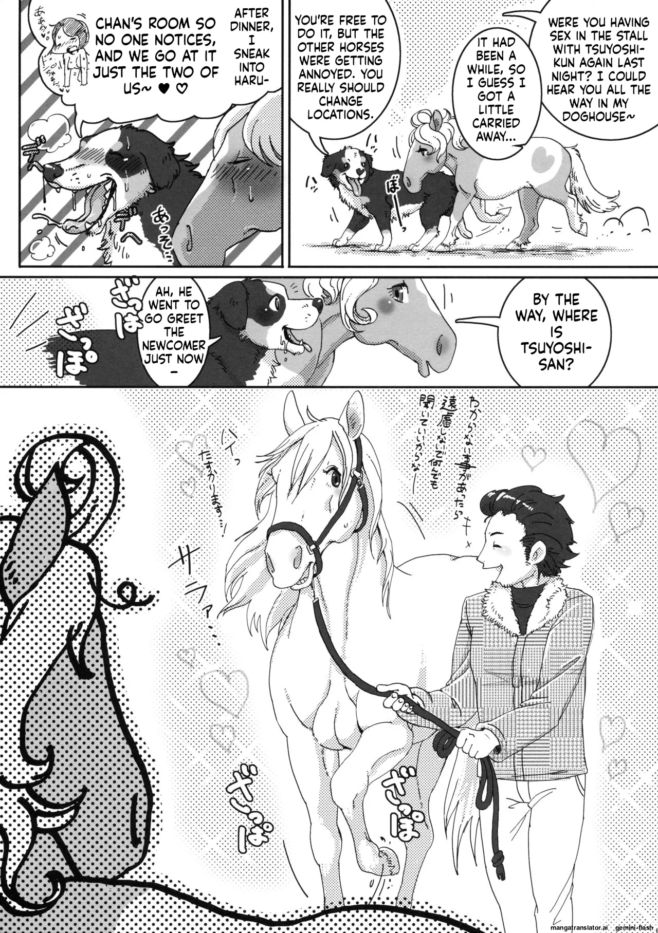 (Fur-st 7) [Sibakan. (Mocokitty)]Horny Pony Stable 2 Page 7