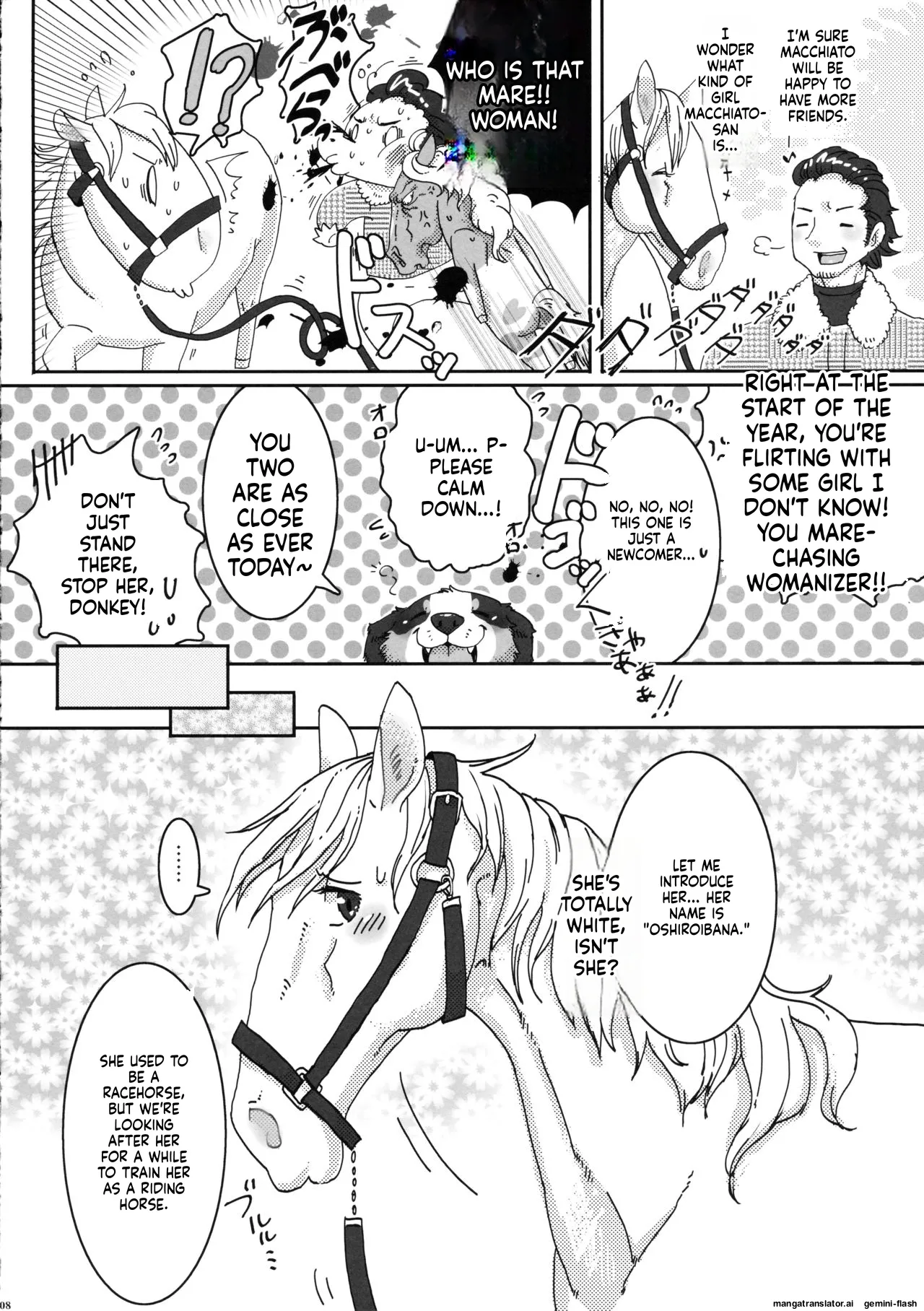(Fur-st 7) [Sibakan. (Mocokitty)]Horny Pony Stable 2 Page 8