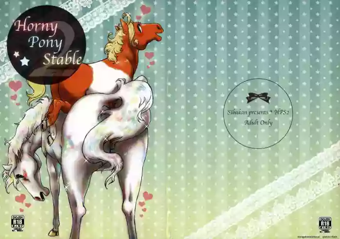 (Fur-st 7) [Sibakan. (Mocokitty)]Horny Pony Stable 2