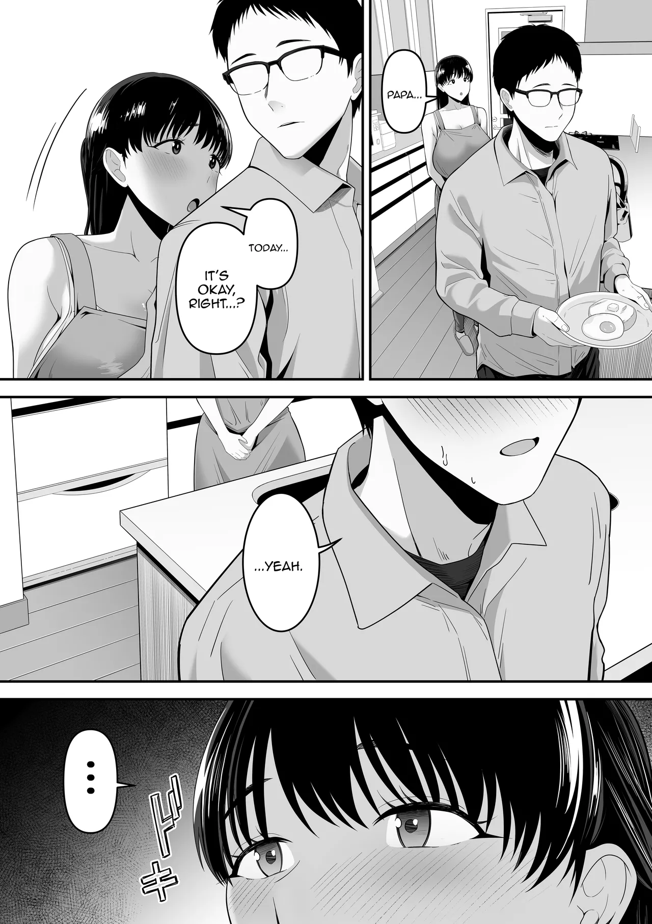 [Mauboumen]Papa Kounin Tanin Chinpo de Meccha iku Mama no Hanashi |  Story About A Mother Who Cums Like Crazy With Stranger's Dicks With Her Husband's Permission[English] {Doujins.com} Page 3