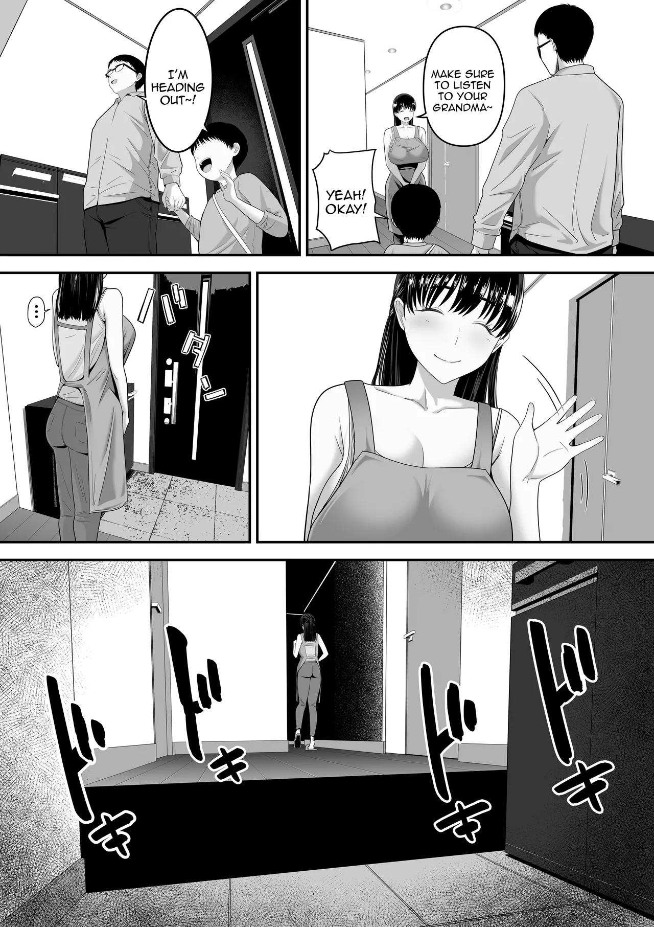[Mauboumen]Papa Kounin Tanin Chinpo de Meccha iku Mama no Hanashi |  Story About A Mother Who Cums Like Crazy With Stranger's Dicks With Her Husband's Permission[English] {Doujins.com} Page 4
